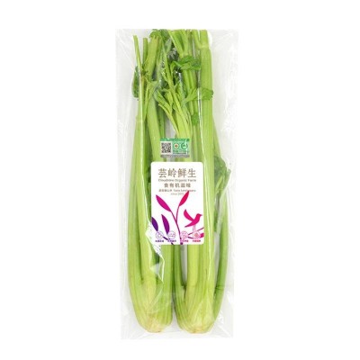 云南芸岭鲜生有机西芹400g图2