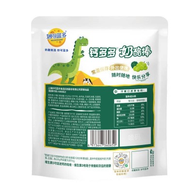妙可蓝多钙多多 (椰香牛乳4云超直发阳光青提味4) 90g*8袋图5