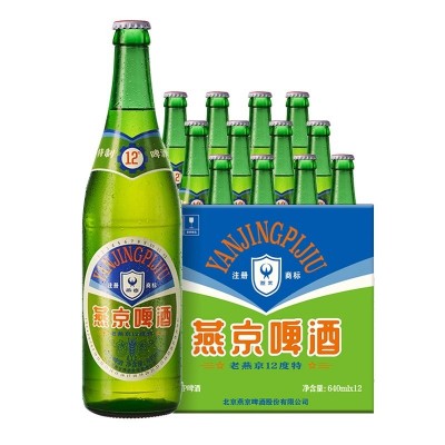 顺义产地 情怀燕京 燕京啤酒老燕京12度特640mL*12瓶 正品图5