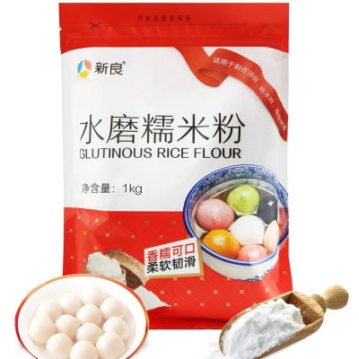 新良水磨糯米粉粉质细腻洁白 口感软糯香滑1kg/袋图4