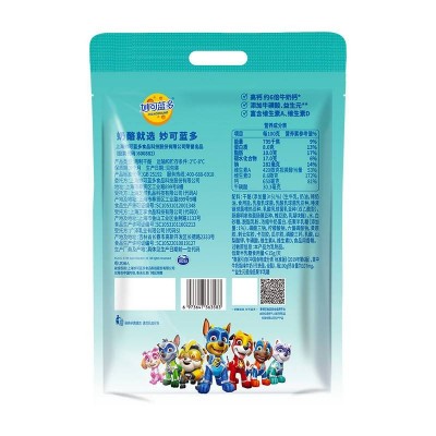 妙可蓝多原奶酪棒2袋装 冰激凌口味 500g*2袋 整袋装图3
