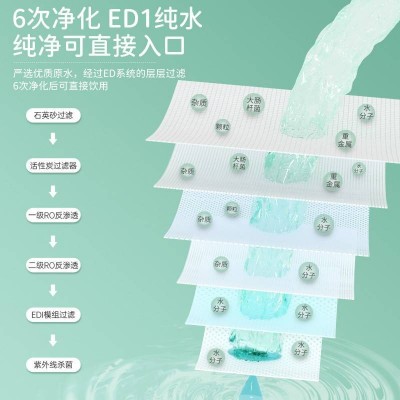 漫花湿巾60片180* 140mm2包/组*2组图3