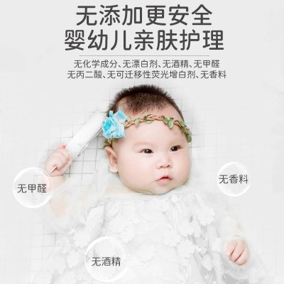 漫花湿巾60片180* 140mm2包/组*2组图4