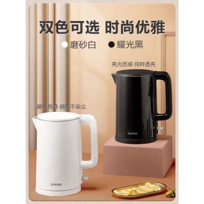 苏泊尔电热烧水壶保温一体家用全自动断电烧水器热水开水壶电茶壶图5