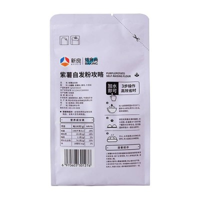 新良焙食尚紫薯自发粉自发酵，更省心，自然更健康500g/袋图2