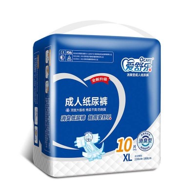 爱舒乐深蓝款纸尿裤XL码10片图5