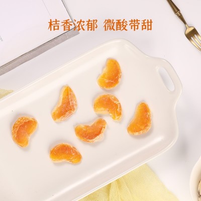 U100蜜桔干 125g*3袋图3