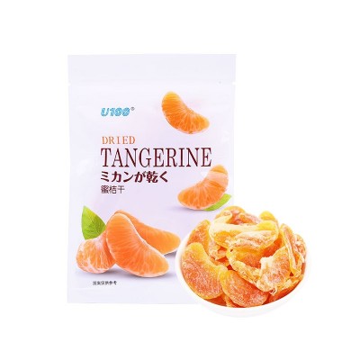 U100蜜桔干 125g*3袋图5