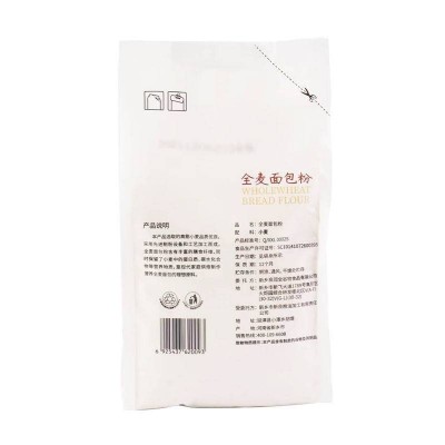 新良全麦面包粉膳食纤维 整颗麦粒在里面500g/袋图2