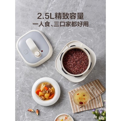苏泊尔电压力锅家用小型2-3人迷你多功能全自动一体高压饭煲正品图4