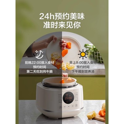 苏泊尔电压力锅家用小型2-3人迷你多功能全自动一体高压饭煲正品图5