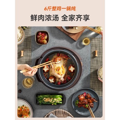 苏泊尔电压力锅家用双胆6L升大容量电高压锅饭煲预约多功能正品用图2
