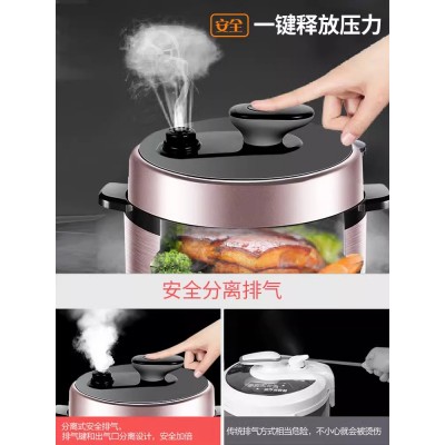 苏泊尔电压力锅家用球釜双胆高压锅小型全自动智能饭煲多功能正品图5