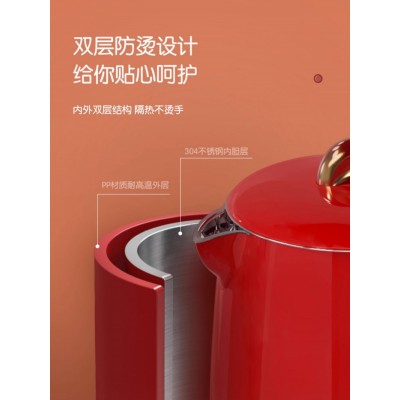 苏泊尔烧水壶家用电热水壶结婚红色自动断电新年礼物不锈钢电水壶图2