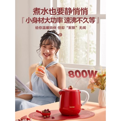 苏泊尔烧水壶家用电热水壶结婚红色自动断电新年礼物不锈钢电水壶图4