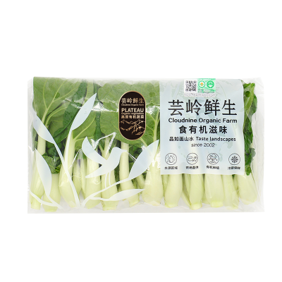 云南芸岭鲜生有机奶白菜250g图5
