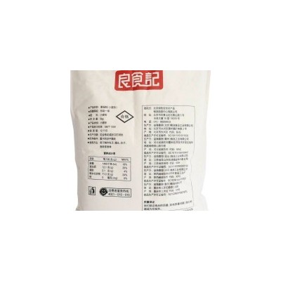 良食记富强粉精选小麦，筋力适中，粉质细腻5kg/袋图3