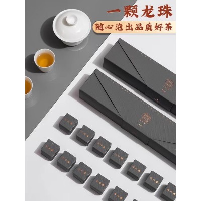 俊仲号普洱茶 古树生茶龙珠古树头春手工龙珠茶叶云南沱茶叶礼盒图3