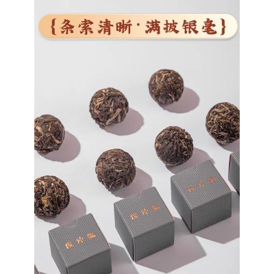 俊仲号普洱茶 古树生茶龙珠古树头春手工龙珠茶叶云南沱茶叶礼盒图2