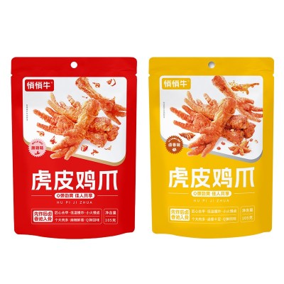 悄悄牛虎皮鸡爪麻辣味 105g*1袋图5