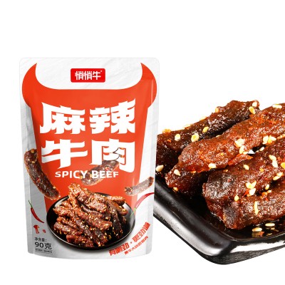 悄悄牛麻辣牛肉干 90g*1包图5
