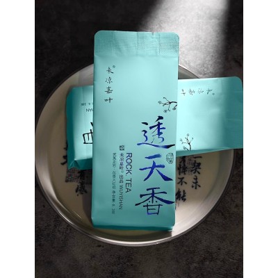 岩茶武夷山大红袍水仙奇兰香清香兰花春茶叶试喝品鉴装乌龙茶高档图2