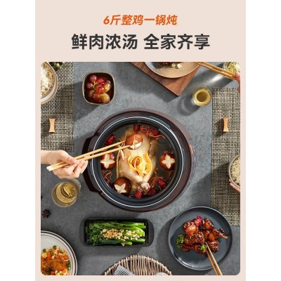 苏泊尔电压力锅家用电高压锅智能5L大容量球釜双胆多功能官方正品图2