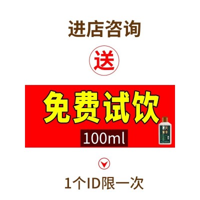 贵州原浆坤沙酒高粱酒泡酒散装酒白酒纯粮食桶装酒纯粮酒专用散酒图3