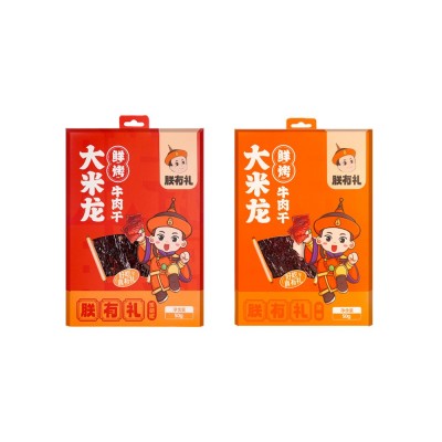 朕有礼牛肉干原味 50g*10包 整箱装图4