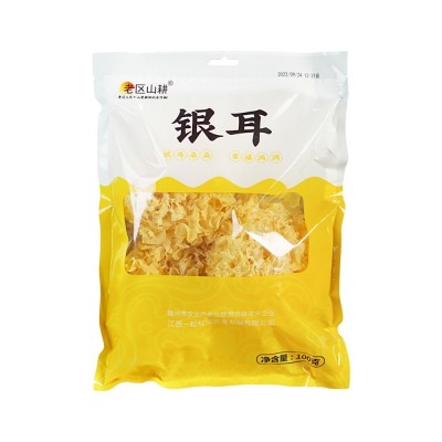 老区山耕银耳100g/袋 美味鲜美干货图5