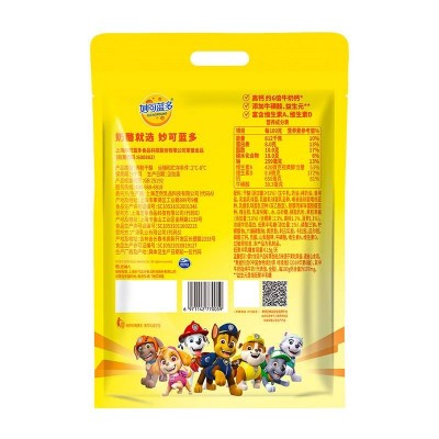 妙可蓝多原奶酪棒 果粒味 500g*3袋 整袋装图5