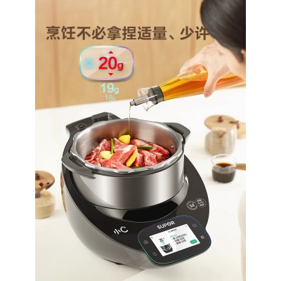 苏泊尔主厨机大容量家用美善炒菜机新品料理机多功能锅小白图3