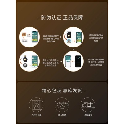 贵州习酒银质习酒酱香型白酒53度500ml*2瓶宴请送礼收藏纯粮酿造图4
