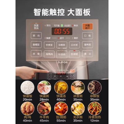 苏泊尔电压力锅家用双胆6L智能大容量电高压锅饭煲多功能旗舰店图2