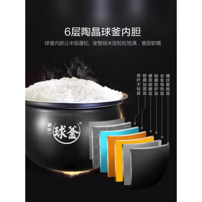 苏泊尔电压力锅家用双胆6L智能大容量电高压锅饭煲多功能旗舰店图3