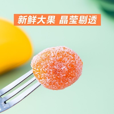 冰糖金桔干特大天山雪桔 500g*1罐图3
