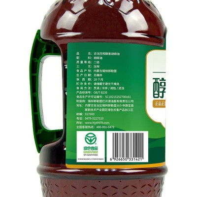 红井源醇香胡麻油1.8L/桶图5