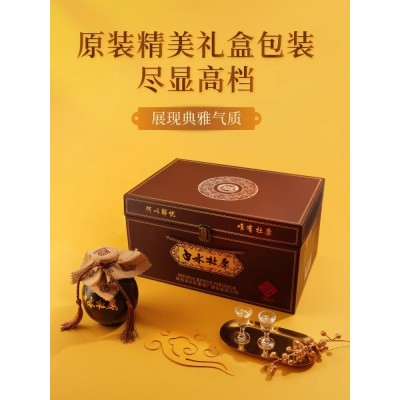 纯粮食酒白水杜康天窖1999白酒清香型53度500ml*6瓶送礼盒装整箱图5