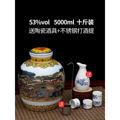 杏花村53度清香型白酒纯粮食酒高度坛装白酒礼盒装整箱泡酒专用酒图2