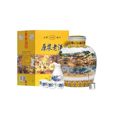 杏花村53度清香型白酒纯粮食酒高度坛装白酒礼盒装整箱泡酒专用酒图5