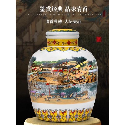杏花村53度清香型白酒纯粮食酒高度坛装白酒礼盒装整箱泡酒专用酒图4