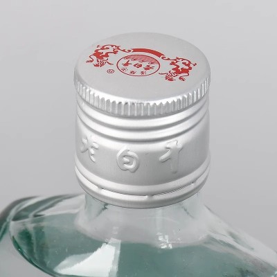 衡水滏阳河老白干浓香型纯粮白酒50度125ml小瓶饮酒水整箱30瓶装散装图4