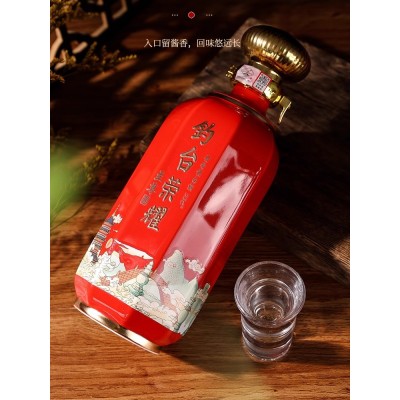 贵州酱香型高度白酒53度钓台荣耀至尊黔庄酒入口醇香纯粮食坤沙景德镇瓷瓶图3