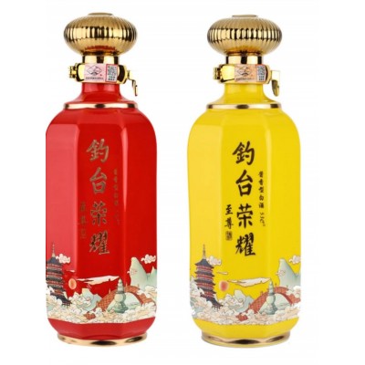 贵州酱香型高度白酒53度钓台荣耀至尊黔庄酒入口醇香纯粮食坤沙景德镇瓷瓶图5