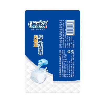爱舒乐成人拉拉裤L码10片装*8包图4