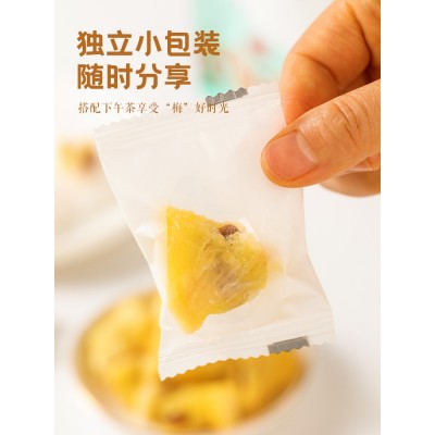 遇见槑大槑小槑梅心凤梨 90g*5袋 整箱装图4