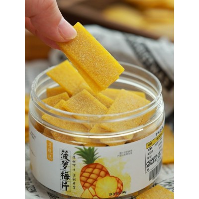 寻脆记菠萝梅片 100g*1罐图2
