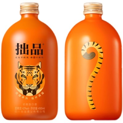 拙品酒450mL虎年版42度浓香型白酒纯粮食酒新春装 适合送人的好酒图5