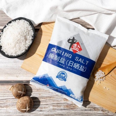 中盐腌制盐800g/袋图2