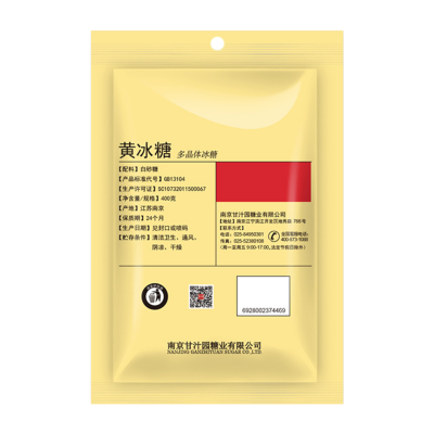 甘汁园冰糖400g/袋图3
